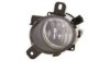 IPARLUX 13537502 Fog Light